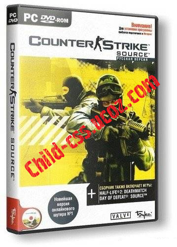Counter-Strike Source [v.1.0.0.68] (2011) PC- скачать бесплатно
