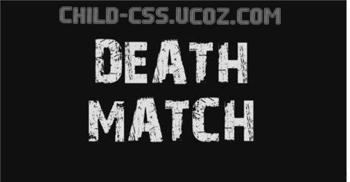 Готовый и полностью настроенный Deathmatch сервер для css v68- скачать бесплатно Готовый и полностью настроенный Deathmatch сервер для css v68- скачать бесплатно