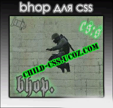 Bunny Hop для css v34-скачать бесплатно Bunny Hop для css v34-скачать бесплатно
