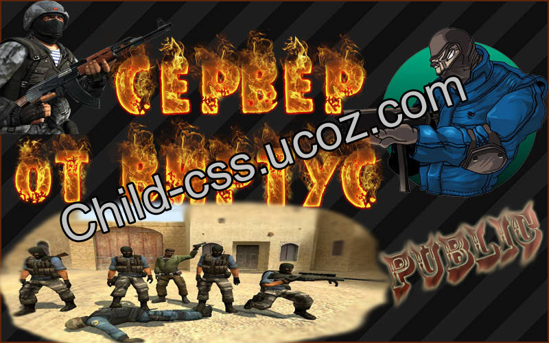 Public server by Virtus v68 [No-Steam] [Fast DL] [NAROD]