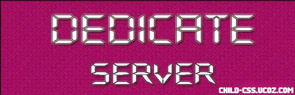Скачать готовый Public сервер для новой css v69 [Steam] бесплатно