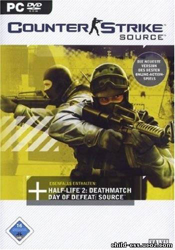 COUNTER-STRIKE: SOURCE [V.1.0.0.71] (2012/PC/RUS) | торрент